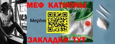 гашик Ливны
