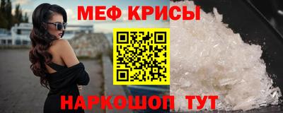 гашик Ливны
