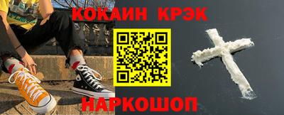 гидропоника Ликино-Дулёво