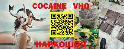 гидропоника Ликино-Дулёво
