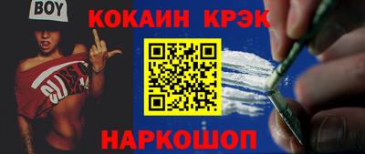 гидропоника Ликино-Дулёво