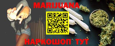 гидропоника Ликино-Дулёво