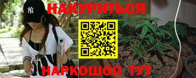 гидропоника Ликино-Дулёво