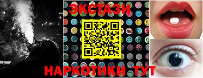 гашик Ливны