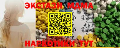 гидропоника Ликино-Дулёво