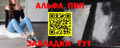 гидропоника Ликино-Дулёво