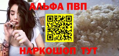 гидропоника Ликино-Дулёво