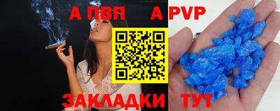гидропоника Ликино-Дулёво