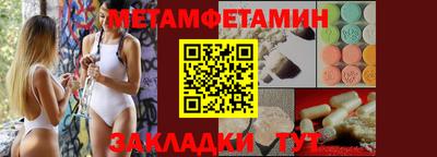 гидропоника Ликино-Дулёво
