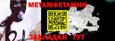 гидропоника Ликино-Дулёво