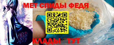 гашик Ливны