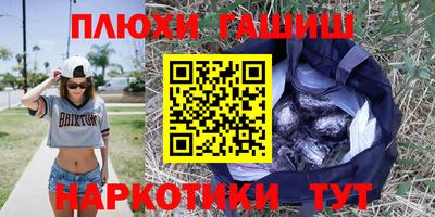 гидропоника Ликино-Дулёво
