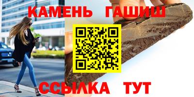 гидропоника Ликино-Дулёво