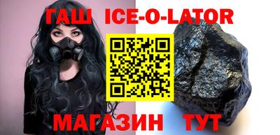 гидропоника Ликино-Дулёво