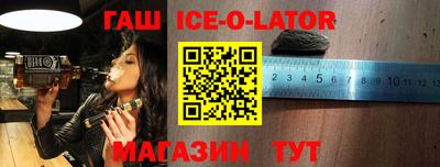 гидропоника Ликино-Дулёво