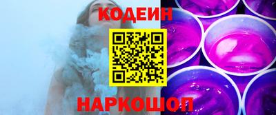 гашик Ливны