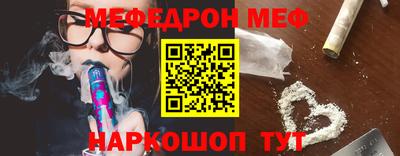 гидропоника Ликино-Дулёво