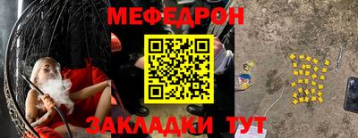 гашик Ливны