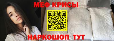 гидропоника Ликино-Дулёво