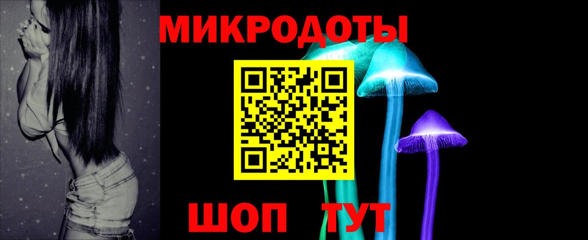 Псилоцибиновые грибы Cubensis  Вход с VPN  где можно купить   Фролово 